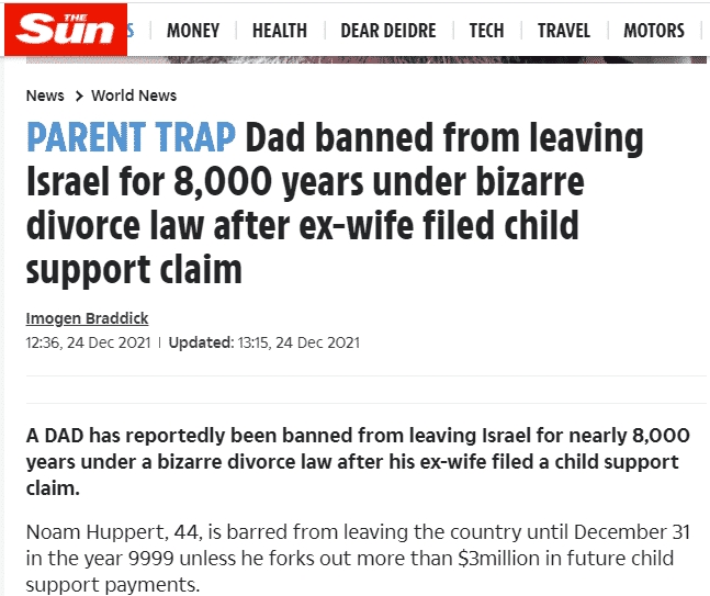 The UK Sun no exit in Israel