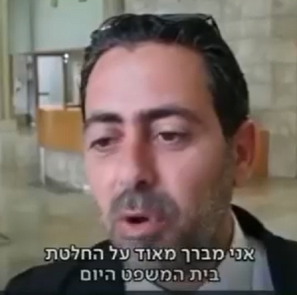 ציון שמעון סנגור קרע לעורכת דין ענבל הראל את הצורה