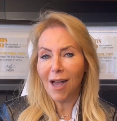 לורי גייזלר חיית טרף פמיניסטית