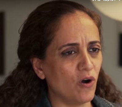 שרונה בן משה שימשה בובת מין בכת נימפומנית
