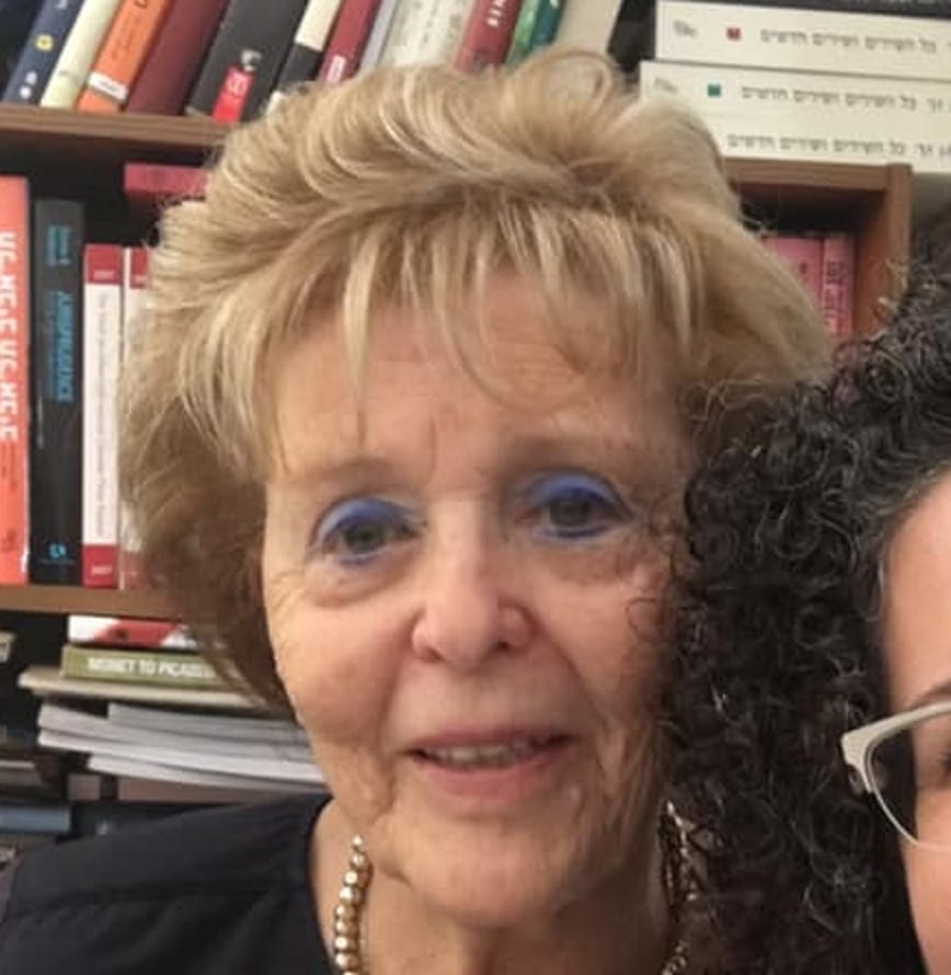 עדנה ארבל הזונה הפמיניסטית עם הכוס הכי מצחין בהיסטוריה של מדינת ישראל