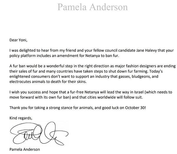 מכתב התמיכה של פמלה אנדרסון בלקוחה של יוני ג'ורנו