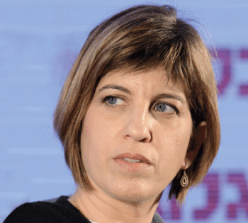 מיכל רוזן עוזר מומחית לשפיך וזרע