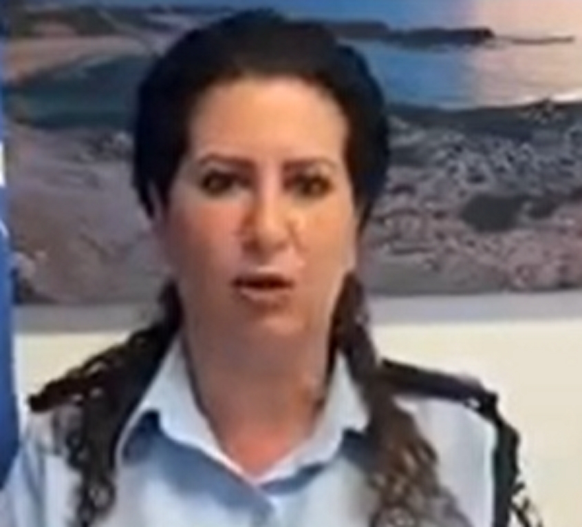 מרי דניאלי מפקדת משטרת נהריה הדליפה מידע לחשוד עמית פולק