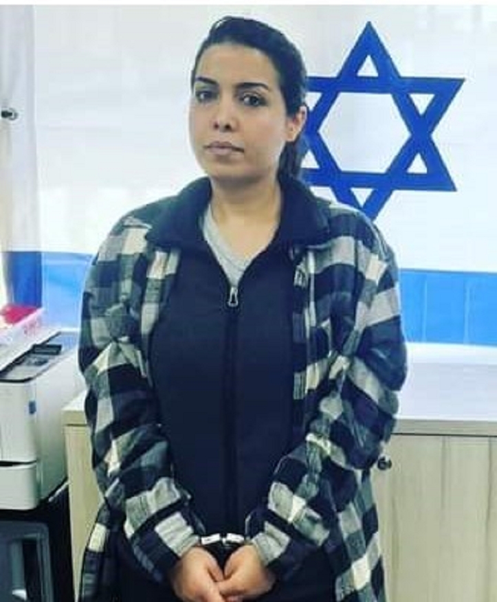אסאלה אבו כדיר באזיקים עצורה עי משטרת ירושלים 16-10-2023