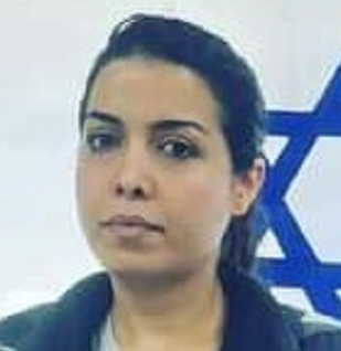 אסאלה אבו כדיר גייסה ערבושיות מתאבדות באזיקים עצורה עי משטרת ירושלים 16-10-2023