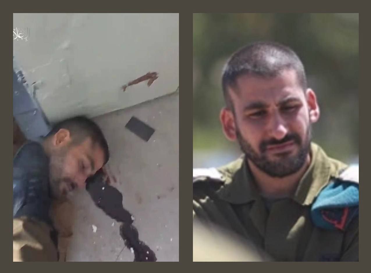 חייל ישראלי מקסים ביופיו מוטל שחור מירי פלסטיני חרבות ברזל