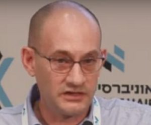 גיל עד נועם פרצוף תחת תופר תיקים מדופלם