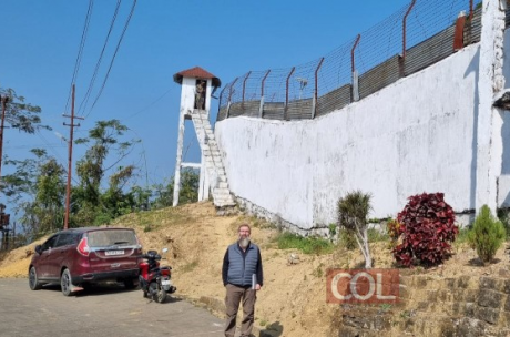 הכלא שאליהו בירנבוים נסע לבקר בבנגלדש - האם זה נראה כמו ג'ונגל