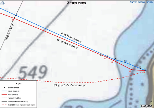 מפה 2 קו גבול המים עם לבנון בגץ 6654-22