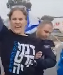 שקמה ברסלר המטונפת הזמינה את הנוחבה לביקור כדי להפיל את ביבי