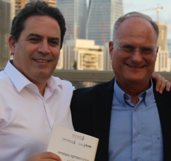 שמעון כץ יור ועדת אתיקה עם עמית בכר ראש הלשכה