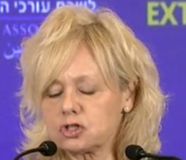 גלי בהרב מיארה כוס רקוב של עצות משפטיות חבלניות נגד מדינת ישראל