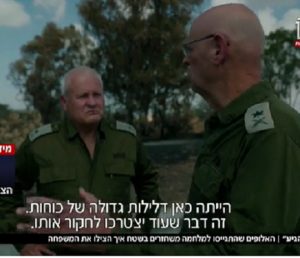 ישראל זיו מפיץ קונספירציה שהגדודים היו בחווארה ובגלל זה דלילות כוחות בעוטף