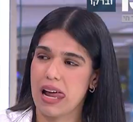 מוריה אסרף חיידקים נוחבתיים על הלשון