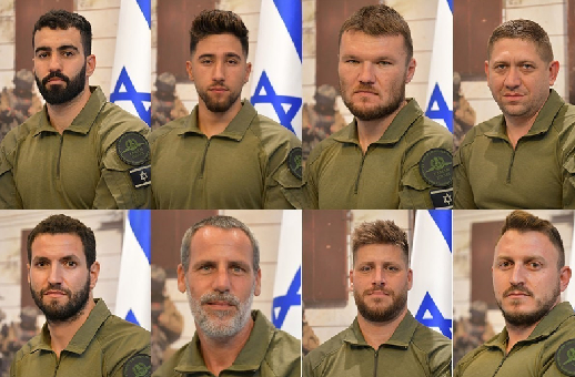 8 חללי יממ שנרצחו לאחר שצוות טקילה הזמין גיבוי