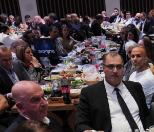 פרקליטים מוזמנים לארוחת רמדן מפוארת במימון תמי אולמן 2015