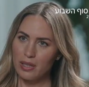 אדווה דדון מראיינת לא מקצועית ולא אובייקטיבית
