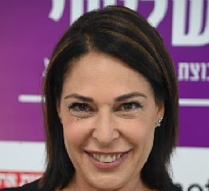 אתי אברמוב כתבת ידיעות כלבת שיסוי של מפעלי רהב תקשורת