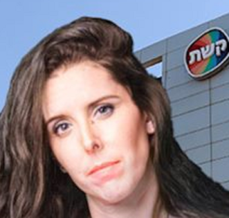 ליאור יניב כלבת תוכן פמיניסטי ואנטי ביבי במאקו