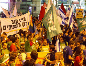 הפגנה של מרץ נגד ביבי ב 2013