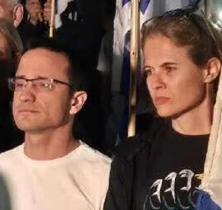 טינופות קפלן שקמה ברסלר וינדמן ומשה רדמן המחראה