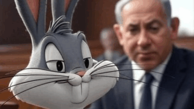 תיק 1000 מייחסים לביבי פגיעה חמורה בבטחונו של באגס באני
