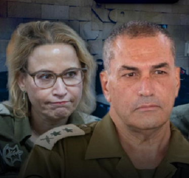אייל זמיר ואהובת נפשו מכשפת הוודו יפעת תומר ירושלמי
