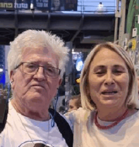 הדס קליין עם חברה לנפש נתן גרשוני