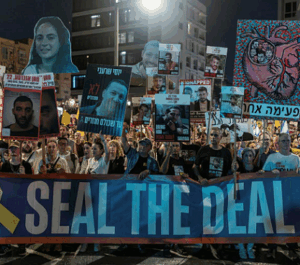 הפגנה מטומטמת לעסקת חטופים נגד ממשלת ישראל