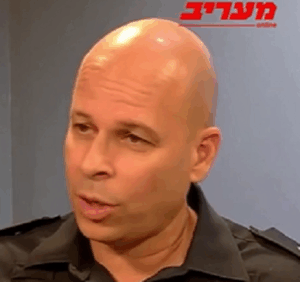 השוטר יוני חג'ג' התחרמן מקירות הפותמוביל