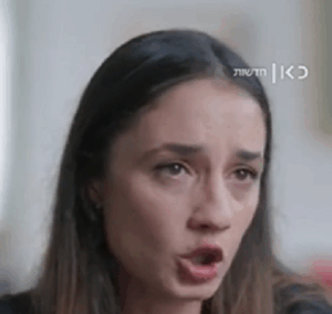 טאיסיה זמולוצקי מנוצלת עי הפמיניסטיות והלסביות של ארגוני הווגינה