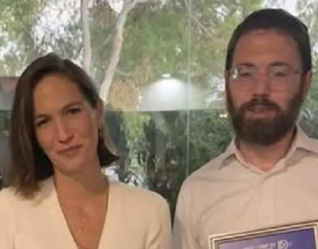 ישראל פריי עם המעריצה הגדולה מיכל פעילן בת נקב הנוחבה