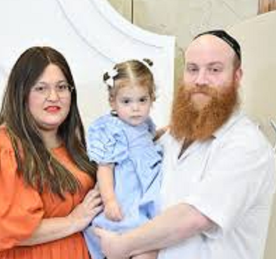 ישראל פריי פעם היה נשוי היום הוא בזוי