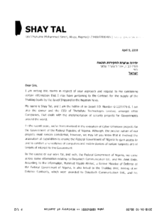 1 הלשנה של שי טל על עמית שדה לשוחד בניגריה