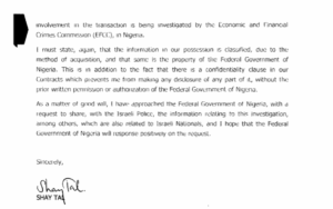 2 הלשנה של שי טל שעובד בניגריה על עמוס שדה