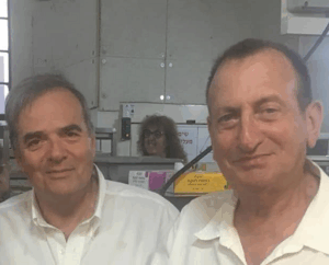 חולדאי עם גיל עד חריש איראן לא מדינת אויב