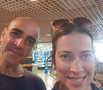 יגאל רמבם עם הגועל נפש שרון שפורר