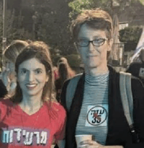 יולנדה יבור ונאוה רוזוליו כלבות השטן של קפלן