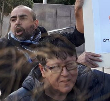 שפי פז עם יגאל רמבם ב 2017