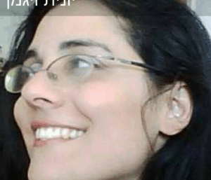 יונית זיגמן מגישה תביעות השתקה ומפסידה