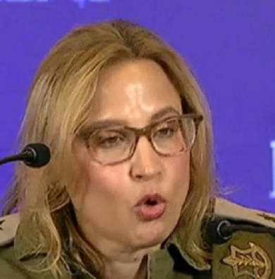 יפעת תומר ירושלמי אסון לאומי