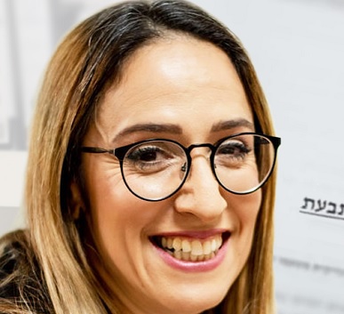רותם גליקסברג שרמוטת הווגינות הסחטניות
