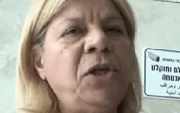 אסתר בר ציון מייצגת מחבלות נוחבה ומחבלי אחים לנשק