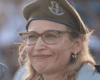 יפעת תומר ירושלמי בדרך לנווה תרצה ל 10 שנים