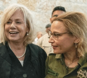 עונש מוות לפצרית יפעת תומר ירושלמי והיועמשית גלי בהרב מיארה