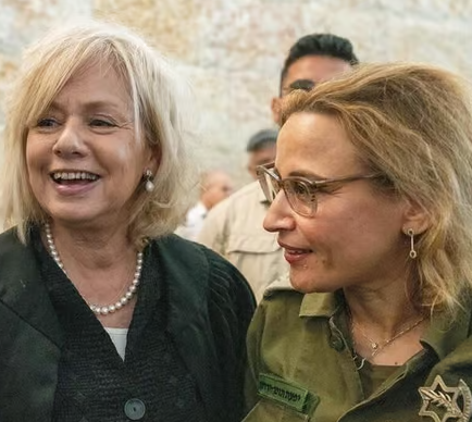 עונש מוות לפצרית יפעת תומר ירושלמי והיועמשית גלי בהרב מיארה