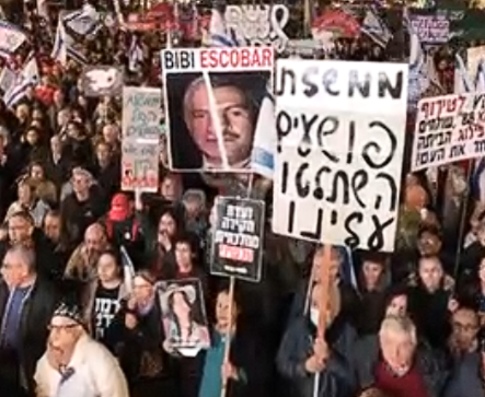 הפגנה נגד ביבי בכיכובו של ערן קמין