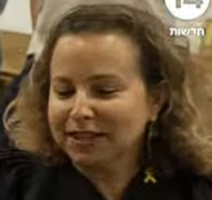 יהודית תירוש הפעילה את הכלבה רינת סבן