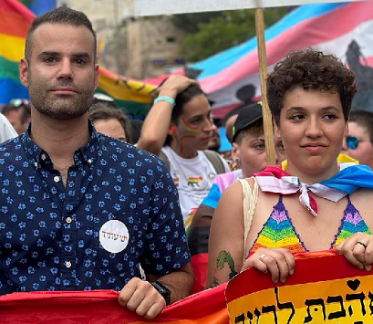 יוראי להב הרצנו בהפגנה למען הבילבול המיני